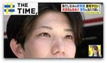 若者の4人に1人が利用?「眉毛サロン」が人気のワケとは?【THE TIME,】 |TBS NEWS DIG