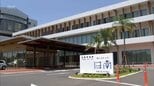 別荘建築前の説明義務違反を認定　日南市に約2億4000万円の賠償命じる判決　東京地裁　　|　MRTニュース ｜ ＭＲＴ宮崎放送