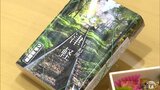 駅弁彩るノスタルジックな津軽の風景 JR東日本の「駅弁コンテスト」で五所川原市の会社が製造した『駅弁の包み紙』が部門賞を受賞 青森県 | 青森のニュース│ATV NEWS│青森テレビ