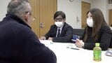 「岡山シニアライフサポート協会」が岡山市で相続無料相談会　人に相談しづらい悩みを専門家に相談|TBS NEWS DIG