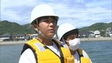 「灯台の電力は太陽光」中学生が水島海上保安部で職場体験「船の安全を守るってすごい」【岡山】　|　岡山・香川のニュース | 天気 | RSK山陽放送