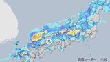 【大雨情報】九州北部~中国~近畿~東海~北陸~関東甲信~東北 10日(月)にかけて大雨の見込み「土砂災害」「浸水」「河川の増水や氾濫」に警戒を【8日(土)午後9時までの雨雲レーダー1時間おき】 | 岡山・香川のニュース | 天気 | RSK山陽放送