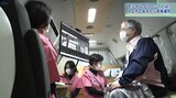 乗るのは看護師のみでOK 医師が遠隔で診療する「モバイルクリニック」が本格運用 岩手・北上市|TBS NEWS DIG