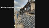 「生体反応があるところに全力投球した」輪島市で倒壊家屋からの救出活動などにあたった消防職員が報告 | 名古屋・愛知・岐阜・三重のニュース【CBC news】 | CBC web