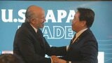 【速報】日米関税合意 トランプ大統領が大統領令に署名「日本の自動車関税15%に引き下げ」「相互関税15%の特例措置」など|TBS NEWS DIG