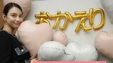 【滝沢カレン】「今日からお仕事戻らせていただきます」第1子出産報告から2か月 仕事復帰を報告|TBS NEWS DIG