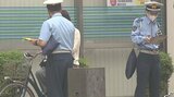 自転車の指導取り締まり 指導・警告55件 半数以上がヘルメット未着用 大分 | 大分のニュース|OBS NEWS|大分放送