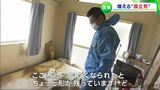 ある男性の死...遺品が語りかけてくる “孤立死の現実”「生きたかったように思える」遺品整理の現場に同行|TBS NEWS DIG