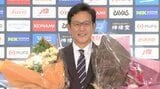世界一導いた栗山英樹監督、印象に残っている試合は「WBCの7試合全て」「生涯忘れられない」退任会見であいさつ　|TBS NEWS DIG