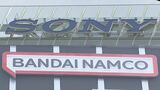 ソニーがバンダイナムコに出資 約680億円で株式2.5%取得|TBS NEWS DIG
