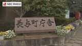 投票率は伸び悩む　長与町長選挙　投票日（長崎県）　　|　長崎のニュース | 天気 | NBC長崎放送