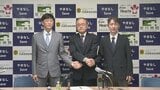 「最重要課題と考えている」3つの民間病院が連携 地域で持続可能な医療体制を構築へ 急性期・回復期・慢性期で機能分担など 山梨 | 山梨のニュース | UTYテレビ山梨