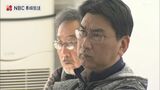 長崎の「被爆二世」集団訴訟  上告審に向け集会　|　長崎のニュース | 天気 | NBC長崎放送