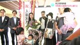「植物好きのすそ野が広がってありがたい」高知県立牧野植物園 朝ドラ効果もあり今年度の入園者が30万人超える | 高知のニュース・天気|KUTV NEWS | KUTVテレビ高知