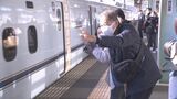 楽しいお正月が終わって現実に…3年ぶり・行動制限のないお正月 Uターンラッシュ・ピーク | 山口のニュース・天気・防災|tys NEWS|tysテレビ山口