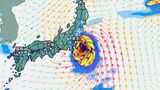 “台風7号”16日関東最接近…Uターン直撃か 伊豆諸島で線状降水帯発生のおそれ雨・風シミュレーション15日(木)~17日(土)【台風情報と予想進路】 | 鹿児島のニュース|MBC NEWS|南日本放送