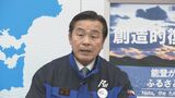 北陸新幹線の延伸問題 “小浜派”の石川県・馳浩知事 小浜ルートについて「議論しないのはおかしい」と苦言|TBS NEWS DIG