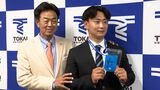 「先発なら規定投球回数に到達を」巨人5位の宮原俊介投手(東海大静岡)に水野雄仁スカウト部長らが指名あいさつ | 静岡のニュース | SBSNEWS | 静岡放送