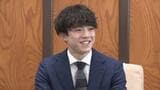 「調子も上がってきている」 スポーツクライミング パリ五輪有力候補の大政涼選手 愛媛 | 愛媛のニュース - Nスタえひめ|あいテレビは6チャンネル