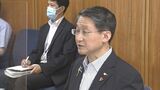 「保健所が崩壊しかけたりということになるのではないか」…全国知事会が「全数把握見直し」求める”緊急声明”　|　BSSニュース | BSS山陰放送