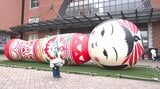 福岡・大分デスティネショーンキャンペーン 経済波及効果は146億円で目標を26億円上回る 大分 | 大分のニュース|OBS NEWS|大分放送