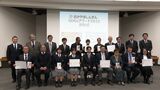 「住み続けられるまち・岡山」を目指す企業や団体26組が受賞「おかやましんきんSDGsアワード」|TBS NEWS DIG