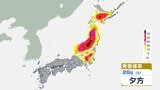 【局地的に積乱雲が発達】26日東京などで大気の状態不安定に…落雷や竜巻などの激しい突風や急な強い雨に注意! | 愛媛のニュース - Nスタえひめ|あいテレビは6チャンネル