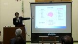 脳の「海馬」のお守りが有名 五ヶ瀬町の三ケ所神社で認知症に関する講演会|TBS NEWS DIG