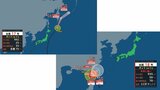 【台風情報】ダブル台風 非常に強い台風第18号は最大瞬間風速70メートル 台風17号は北海道の東へ この後の進路と勢力は | 山形のニュース│TUYテレビユー山形