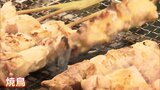 大自然でブランド鶏を食べ比べ ふくしま三大鶏フェス 三島町 | 福島のニュース│TUF