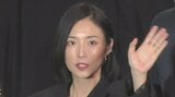 【MEGUMI】「マジむかつく」監督との撮影秘話 映画祭2冠に「いいものができた」|TBS NEWS DIG