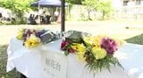 「事件の教訓を継承」松本サリン事件から31年 現場には献花台を設けられ犠牲者悼む 長野|TBS NEWS DIG