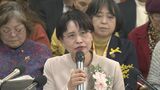 「分断で市民生活疲弊させない」沖縄市長選 仲村未央氏が政策発表 | 沖縄のニュース|RBC 琉球放送