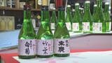 震災後初めて「能登の酒蔵」も 石川県内17蔵の“初しぼり”一斉発売 能登の酒蔵が地元で仕込んだ酒も 「頑張る能登の酒蔵 応援に感謝を込めて」|TBS NEWS DIG