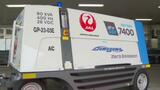 エンジンからバッテリーへ 飛行機の電力供給にリチウムイオンバッテリー式の電源装置 日本航空が松山空港に導入 | 愛媛のニュース - Nスタえひめ|あいテレビは6チャンネル