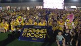 鷹祭SUMMER BOOSTプレイボールセレモニー | 福岡のニュース|RKB NEWS|RKB毎日放送