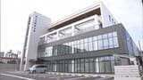 休日・夜間の診療にも対応 岡山市医師会館が完成 10月から診察開始 | 岡山・香川のニュース | 天気 | RSK山陽放送