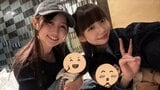 【 荻野由佳 & まつきりな 】 5か月 & 3か月ベビー連れで渋谷ランチ 「まだママ友そんなにいなくて 本当に貴重でうれしい!!!」「こもりっきり育児の私を連れ出してくれました」|TBS NEWS DIG