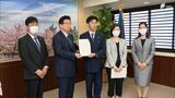 「冤罪を救済する制度になっていない」法律改正に賛同を 弁護士会が川勝平太知事らに要請「袴田事件」再審開始うけて | 静岡のニュース | SBSNEWS | 静岡放送
