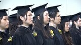 独特のグースステップで学士候補生の証 “キャップ・アンド・ガウン” 授与式　ノートルダム清心女子大学【岡山】|TBS NEWS DIG