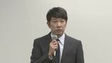 【速報】ＴＫＯ・木本武宏さん会見　“巨額投資トラブル”について語る　相方・木下隆行さんも謝罪|TBS NEWS DIG
