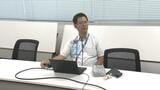 なぜ?解除までに時間がかかった「津波注意報」 地震・津波の研究者に聞いてみた|TBS NEWS DIG