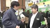 「バスが全部埋まっちゃって今どうしようかなって感じ」北陸新幹線 運転再開も旅行客らの足に乱れ 予約変更などで駅は混雑 東北新幹線「はやぶさ」と「こまち」の連結分離の影響|TBS NEWS DIG