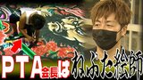「1人でも2人でも好きな子が増えれば…」PTA会長はねぷた絵師! ねぶた・ねぷたの魅力を『塗り絵』で伝える | 青森のニュース│ATV NEWS│青森テレビ