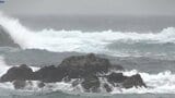 暖かく湿った空気の影響で大雨と土砂災害に注意・警戒 岩手県沿岸はしけ模様|TBS NEWS DIG