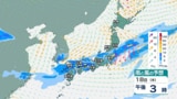 近畿地方 18日夜遅くまで大気の状態が非常に不安定に 前線が近畿地方に南下する見込み 突風や落雷、急な強い雨に注意【雨と風のシミュレーション】|TBS NEWS DIG