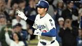 大谷翔平 1試合で外角高めの速球にアジャスト 6試合ぶりの5号、チームも今季初の2ケタ安打で連敗ストップ|TBS NEWS DIG