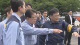 千葉豪雨から3週間 金子国交大臣が被災状況を視察 全国6か所のアンダーパスで冠水のおそれある場合の「事前通行規制」を導入へ|TBS NEWS DIG