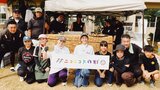 【 熊本地震 】スザンヌ「#ニコニコ大作戦」氷川町の小学校で炊き出し 10年前の〝ご縁〟で生まれた活動 盟友に思い馳せる|TBS NEWS DIG