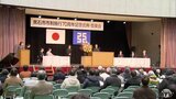 黒石市の市制施行70周年記念式典 高樋市長「市民との対話を大切にしていきたい」 音楽界では総勢100人のビッグバンドで「黒石市民の歌」を大合唱 青森県 | 青森のニュース│ATV NEWS│青森テレビ
